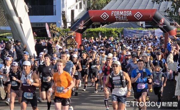 ▲「2025福爾摩沙古道國際越野賽」歷經2天賽程後落幕。(圖/埔里鎮公所提供)