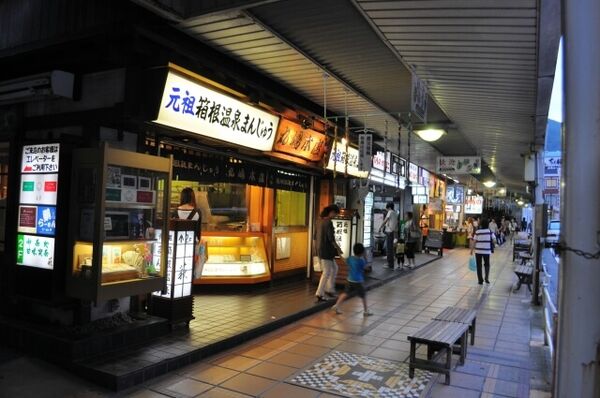 ▲▼泡湯控必去日本溫泉名所。(圖/ReadyGo提供)