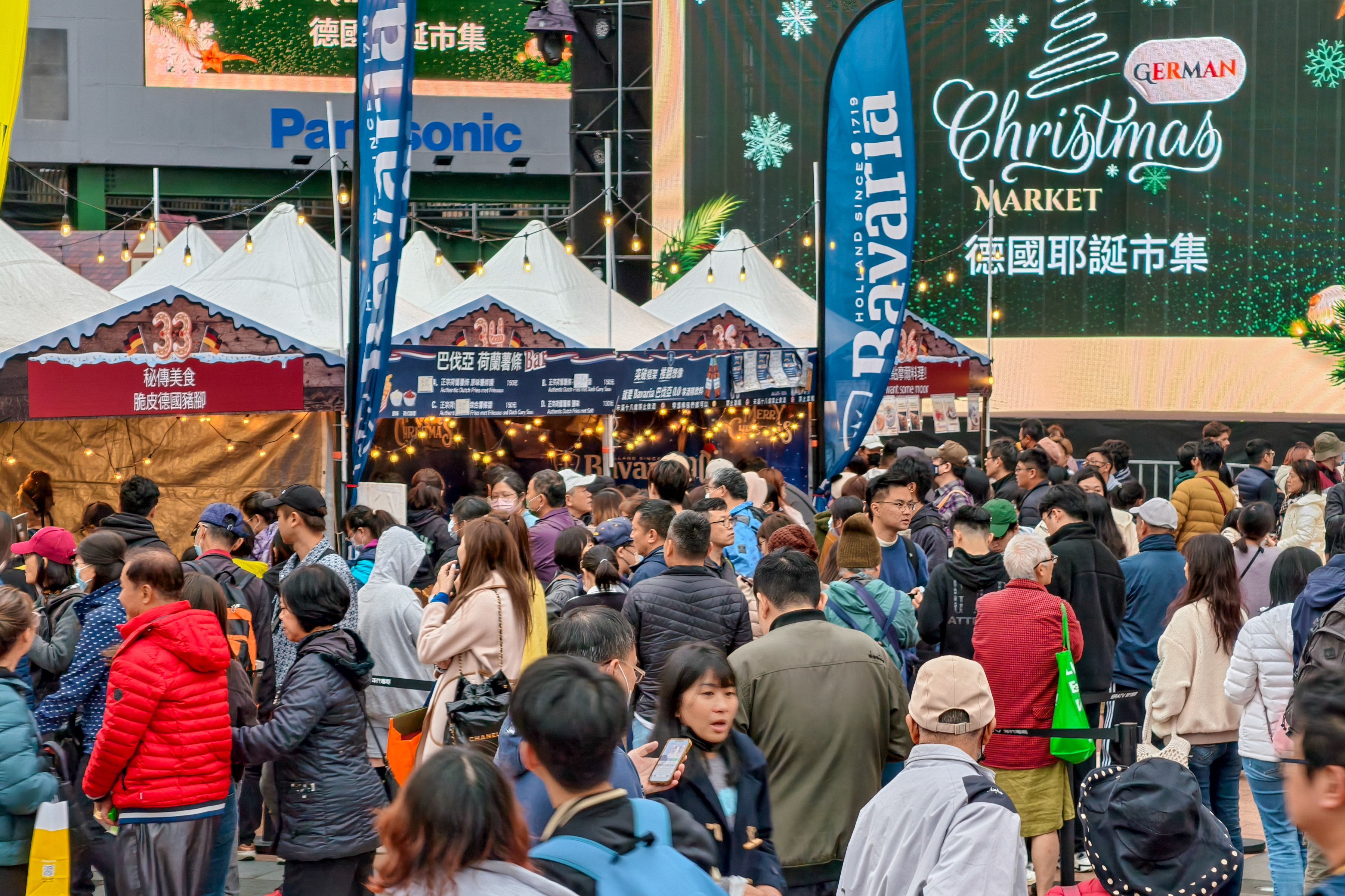 ▲德國耶誕市集本週五起一連三天在新北耶誕城。(資料照/新北市觀旅局提供)