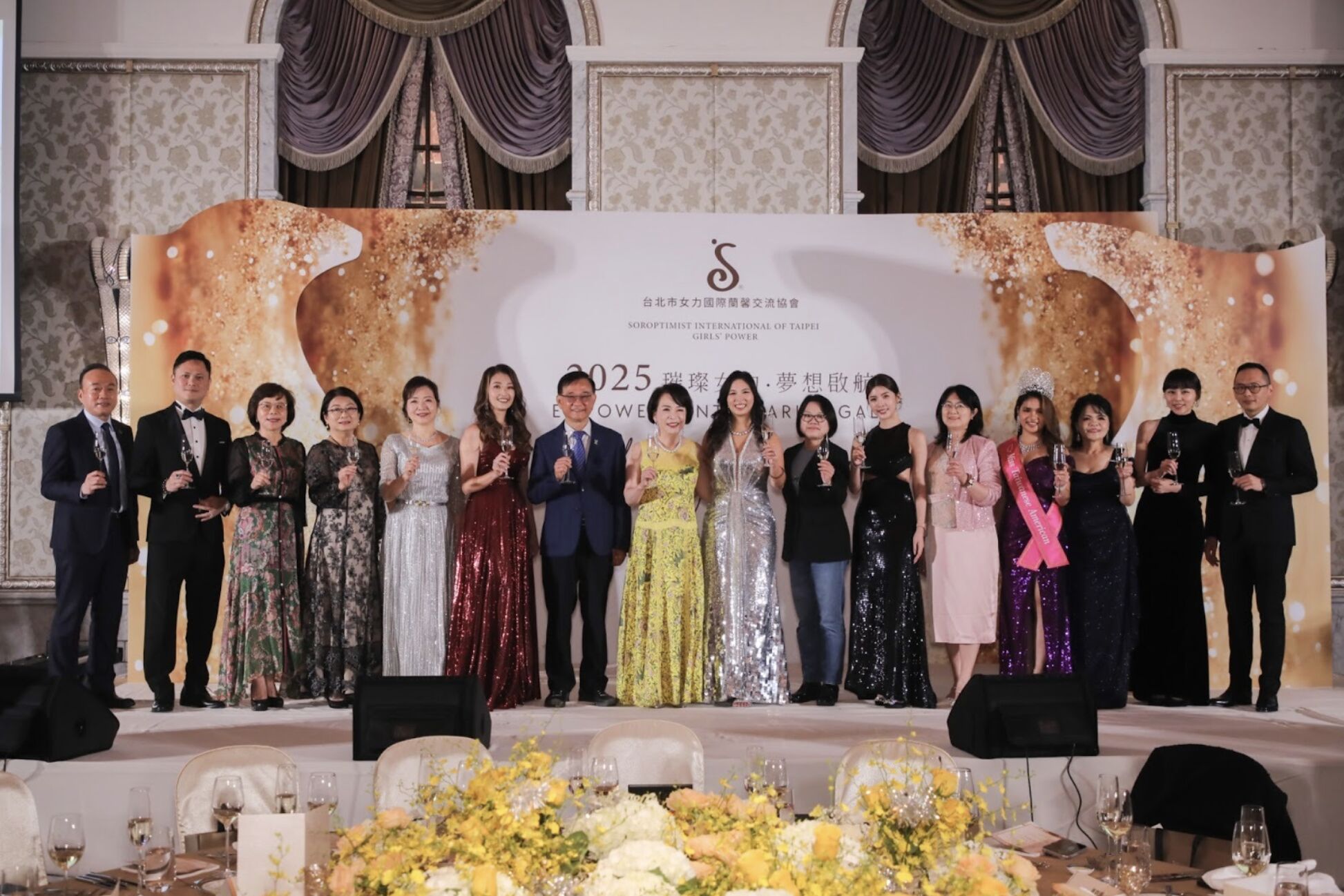 ▲▼台北市女力國際蘭馨交流協會(簡稱女力蘭馨)幫助弱勢女童追夢,晚宴募得新台幣430萬元,刷新歷屆紀錄。(圖/女力蘭馨)