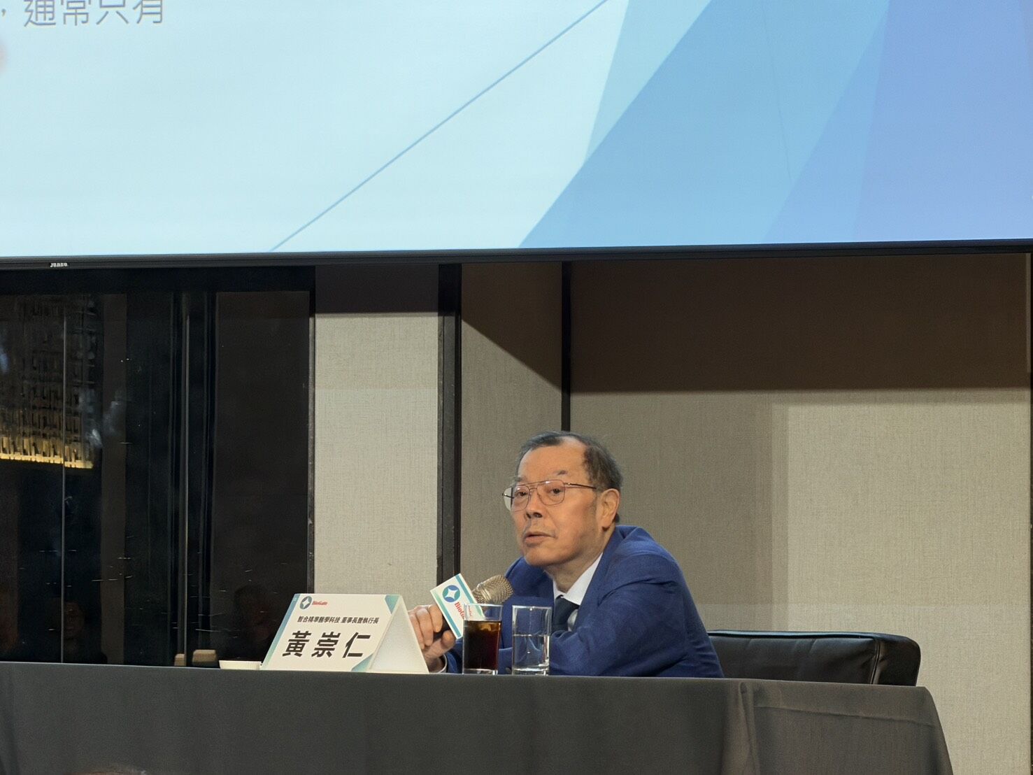 ▲▼智合精準醫學董事長暨執行長黃崇仁。(圖/記者高兆麟攝)