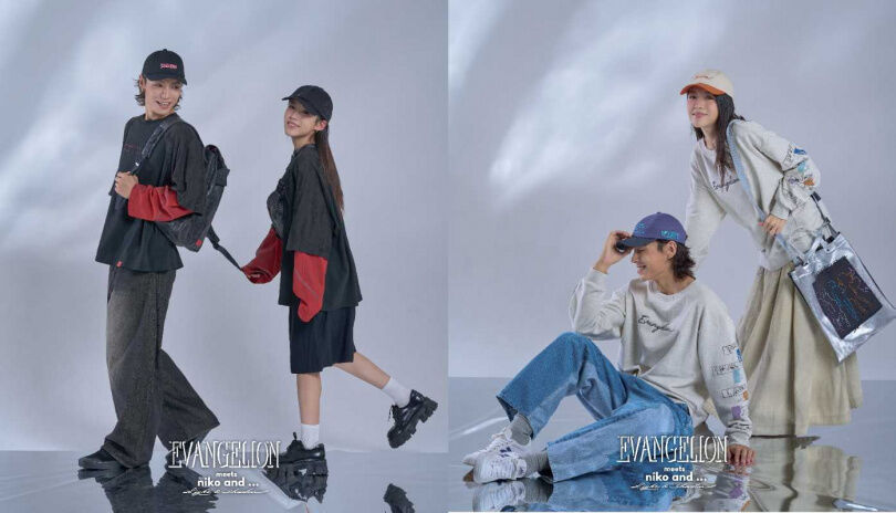 錢包直接投降!BERSHKA × KPOP獵魔女團聯名太帥、niko and ... ×《新世紀福音戰士》服飾到雜貨都好好買
