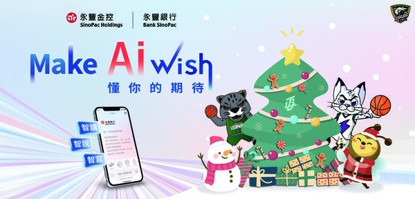 ▲雲豹聖誕主題周,徐賢淑、金賢姈變裝現身。(圖/雲豹提供)