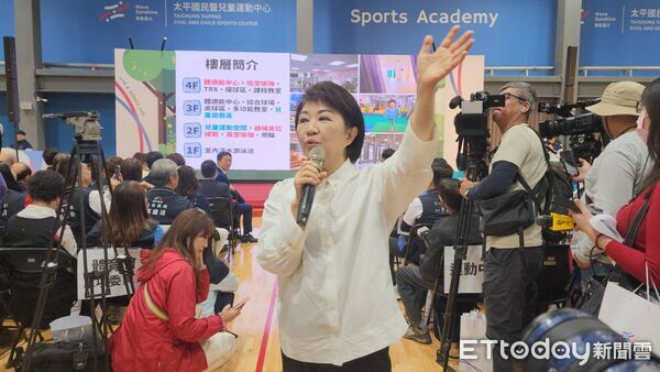 ▲20萬太平人嗨翻!市府砸6.1億蓋全國最大「森林運動中心」啟用。(圖/記者游瓊華攝)