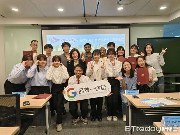 ▲所有得獎學生與商研院副院長張皇珍(著黑色外套者)合影。(圖/記者張佩芬攝)