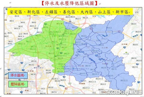 ▲台南市12月2日至3日將進行39小時停水施工,影響範圍涵蓋18行政區超過32萬戶。(圖/記者林東良翻攝,下同)