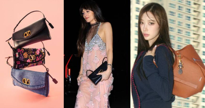 秋冬最強IT Bag、這三顆霸榜!達珂塔強生狂曬Valentino仙女包、aespa GISELLE最愛是它?