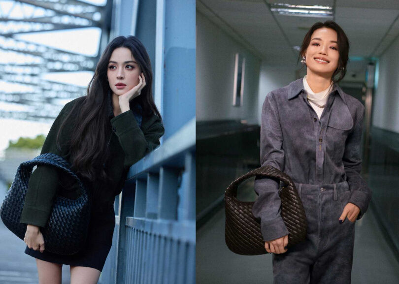 秋冬最強IT Bag、這三顆霸榜!達珂塔強生狂曬Valentino仙女包、aespa GISELLE最愛是它?