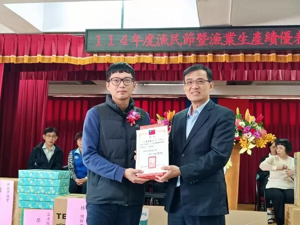 ▲新北萬里區漁會歡慶漁民節。(圖/新北市漁業處提供)