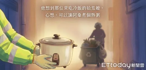 ▲▼ 。(圖/記者黃宥寧製)