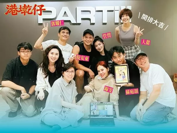 ▲音樂劇《港墘仔》集結管罄、倪安東、錦雯、大甜、郭耀仁、蘇庭頡等人。(圖/嗨森數位文創有限公司提供)