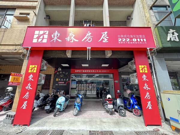 ▲▼ 。(圖/記者張雅雲攝)