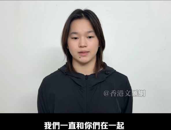 ▲▼宏福苑大火151死!全紅嬋:願你們平安。(圖/翻攝自微博)