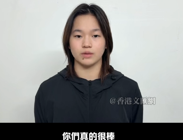 ▲▼宏福苑大火151死!全紅嬋:願你們平安。(圖/翻攝自微博)