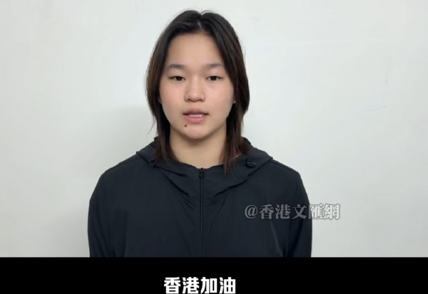 ▲▼宏福苑大火151死!全紅嬋:願你們平安。(圖/翻攝自微博)