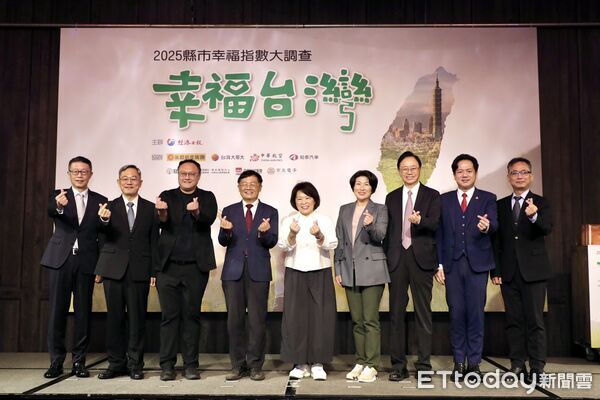 ▲▼ 《經濟日報》2025幸福城市大調查出爐! 嘉義市施政滿意度再度榮獲全國第一 。(圖/嘉義市政府提供)