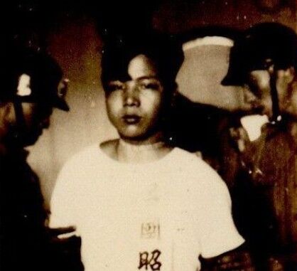 ▲呂國昭在白色恐怖時期被指控叛亂遭槍決,家屬認為他根本沒有想推翻政府。(圖/翻攝自國家人權博物館網站)