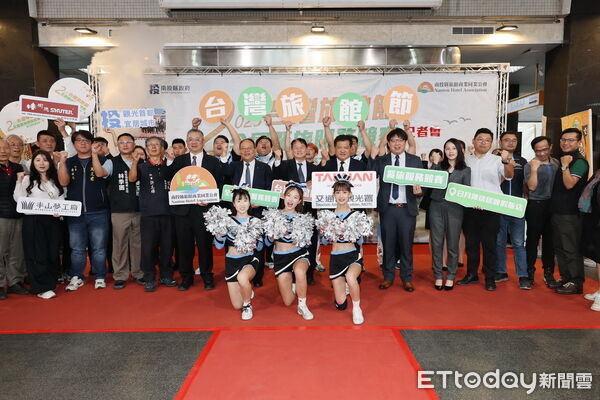 ▲全國旅館盃餐旅服務競賽12月4日登場,逾160位選手同台爭鋒。(圖/南投縣政府提供)