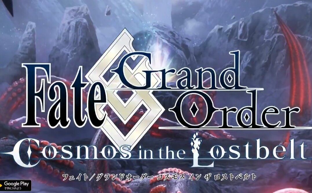 ▲▼FGO。(圖/翻攝自推特)