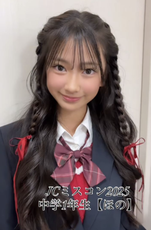 ▲穗野獲得「最可愛國中女生」選美冠軍。(圖/翻攝自IG)