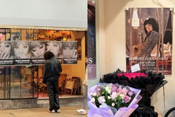 ▲▼濱崎步上海應援咖啡廳。(圖/翻攝自小紅書)