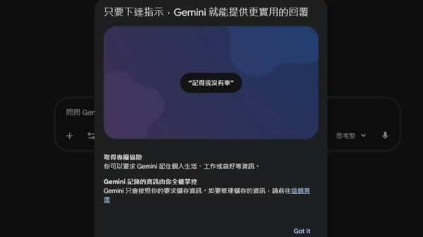 ▲▼ 。(圖/記者吳立言攝)