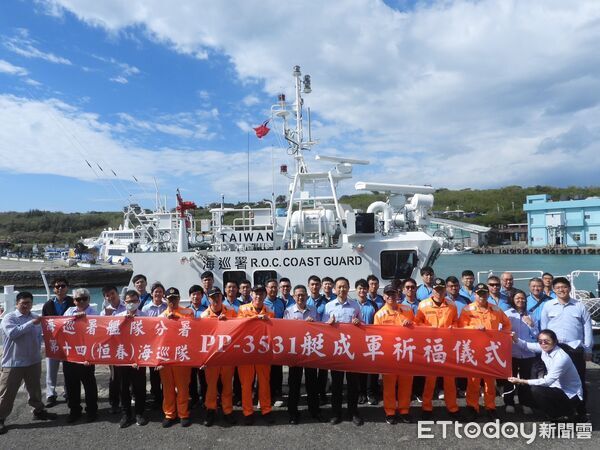 ▲PP-3531艇正式加入第十四(恆春)海巡隊。(圖/恆春海巡隊提供)