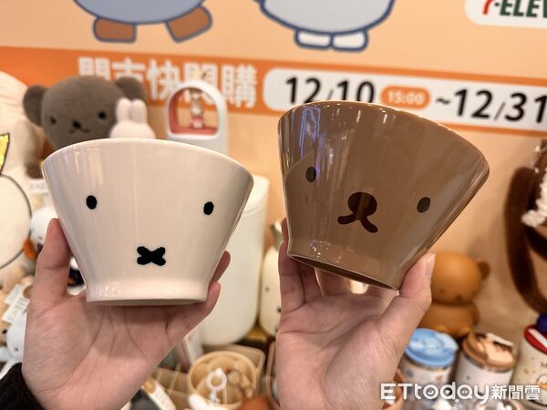 ▲▼7-ELEVEN 再度推出全新一波「Miffy70周年紀念」精品快閃購,共86款周邊。(圖/記者林育綾攝)