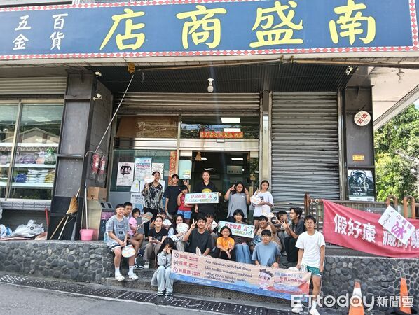 ▲123世界檳榔防治日,南投縣口腔癌防治榮獲「防治力績優」第3名。(圖/南投縣衛生局提供)