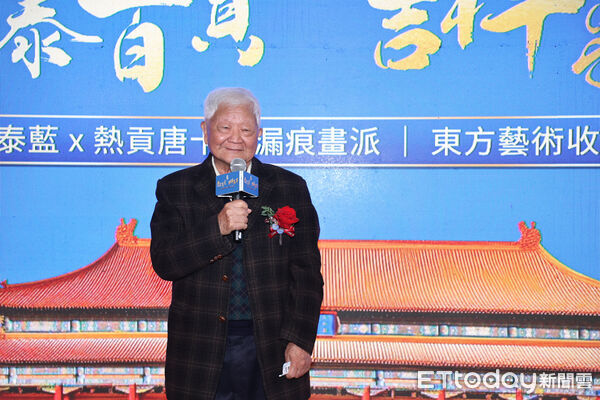 ▲▼ 東森藏寶閣藝術展 。(圖/記者徐文彬攝)