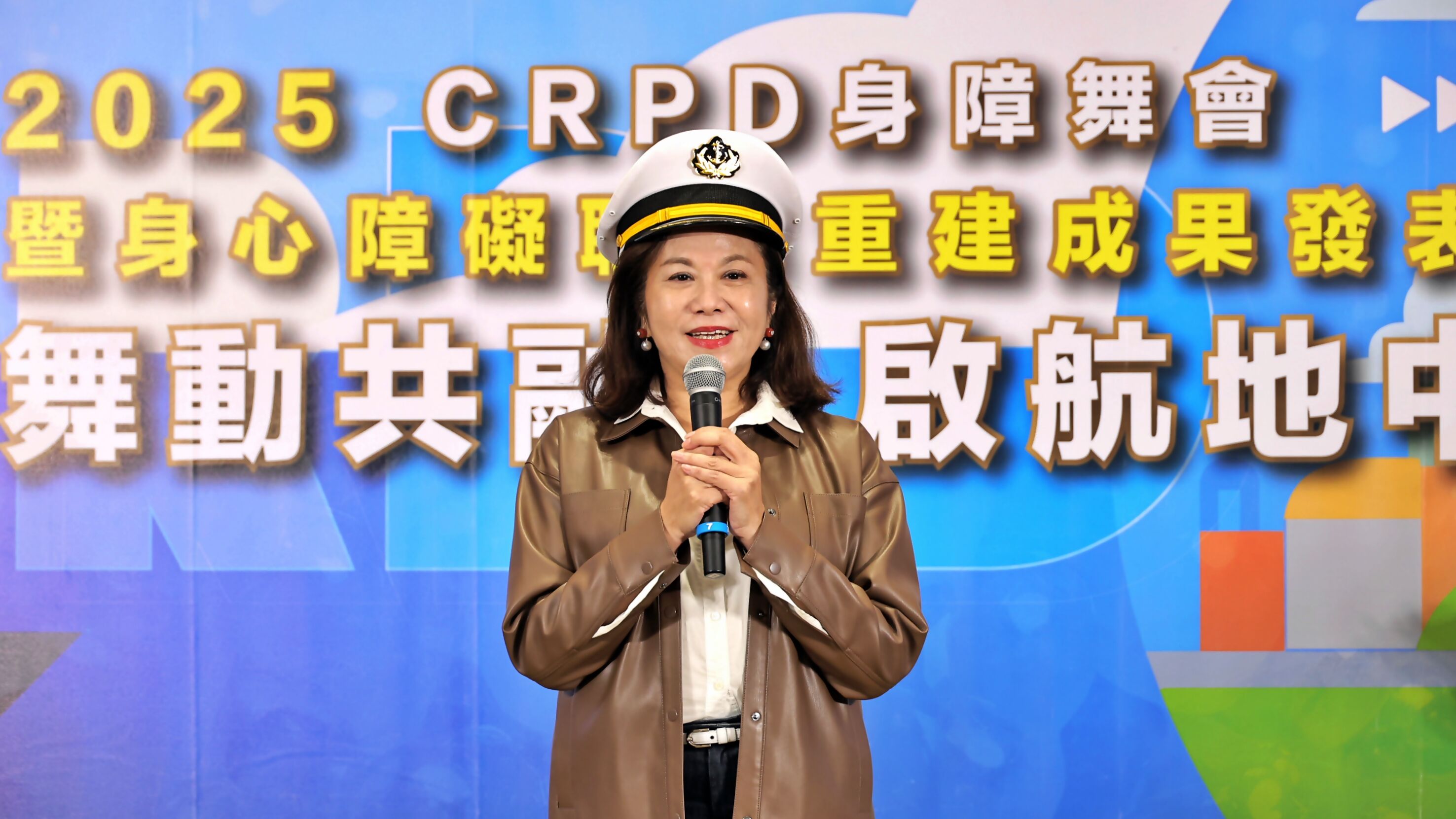 ▲基隆「地中海郵輪舞會」溫暖啟航。(圖/記者郭世賢翻攝)