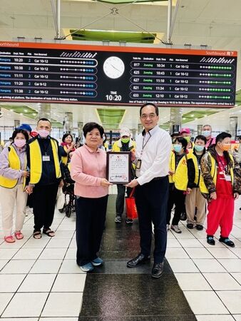 ▲高鐵桃園站傳愛