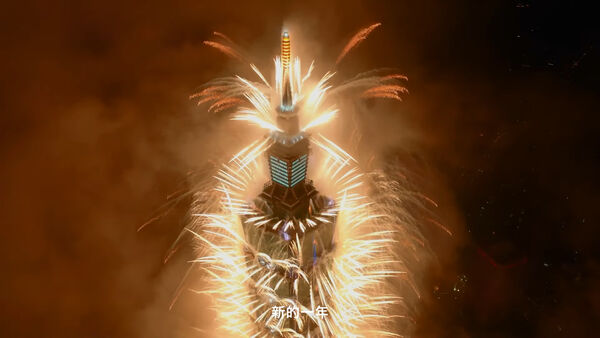 ▲▼賈永婕感性發文,透露小S為101跨年煙火宣傳片配音,「有一份特別有重量的感情」。(圖/翻攝自臉書)