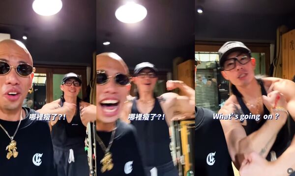 外送稿用 ▲▼呂士軒 吳建豪。(圖/翻攝自Instagram/troutfresh)