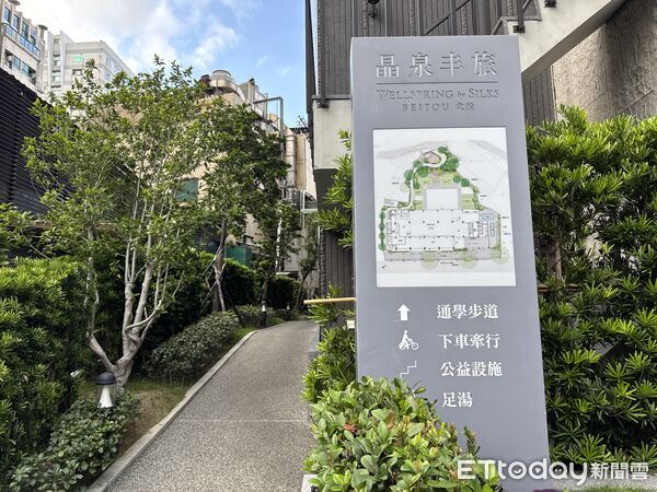 ▲北投晶泉丰旅,泡湯,溫泉飯店。(圖/記者彭懷玉攝)