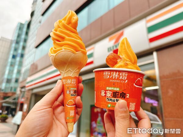 ▲▼7-ELEVEN合作金鐘獎節目《廚師的迫降-客家廚房2》,聯名推出「蜜金桔霜淇淋」。(圖/記者林育綾攝)