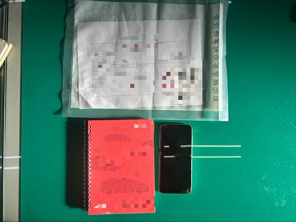 ▲彰化阿伯落入翡翠投資陷阱警方逮捕年約50歲女車車手。(圖/警方提供)