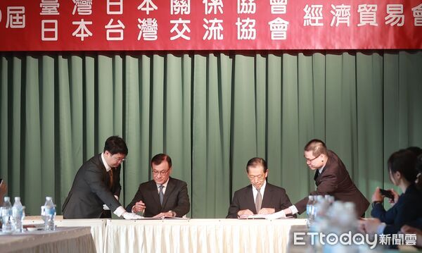 ▲▼第49屆臺日經濟貿易會議,蘇嘉全,隅修三。(圖/記者周宸亘攝)