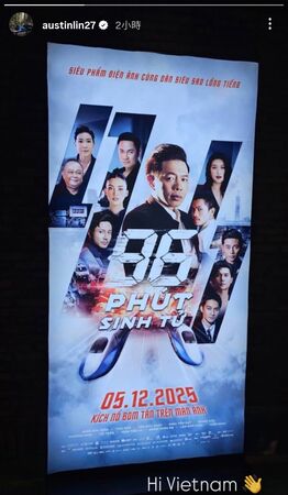 ▲林柏宏認證《96分鐘》越南版海報。(圖/翻攝自IG)