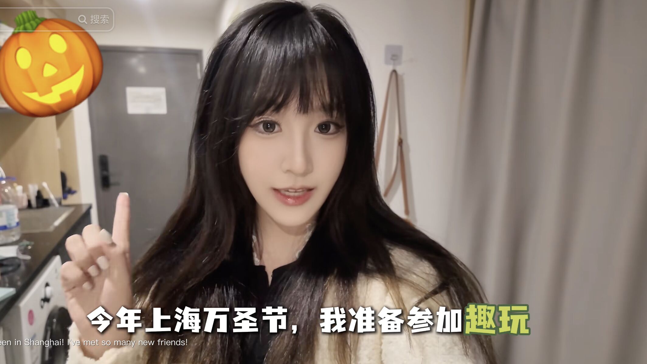 ▲萱萱12歲投入網路直播,9年後翻轉外界對網紅=學渣的印象,保研進入北大。(圖/翻攝抖音)