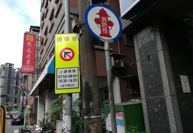 ▲▼新北市政府交通局,行人優先,步行。(圖/新北市政府交通局提供)