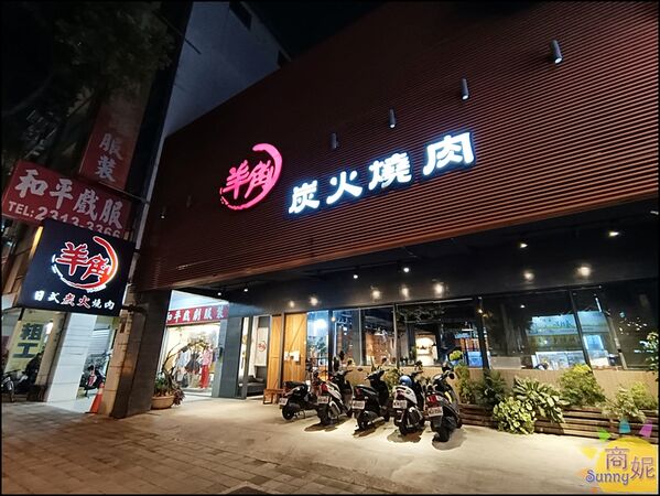 ▲▼台中燒肉吃到飽869起!「羊角炭火燒肉」爽嗑日本A5和牛、牛舌、泰國活蝦、生啤等百種食材無限續。(圖/部落客商妮提供)