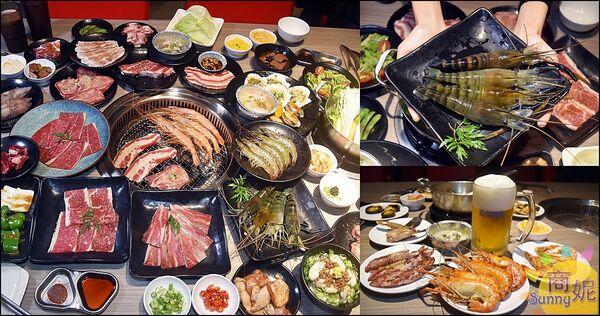 ▲▼台中燒肉吃到飽869起!「羊角炭火燒肉」爽嗑日本A5和牛、牛舌、泰國活蝦、生啤等百種食材無限續。(圖/部落客商妮提供)