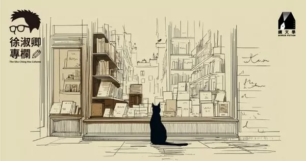 近年日韓療癒小說在歐美出版市場風行,書店、貓是最熱門的主題。(圖/陳克宇)