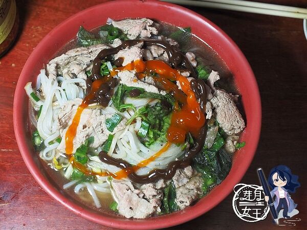 ▲▼桃園中壢隱藏版美食「芃原小館」,豬肝麵超大一碗只要80元!(圖/部落客芽月提供)