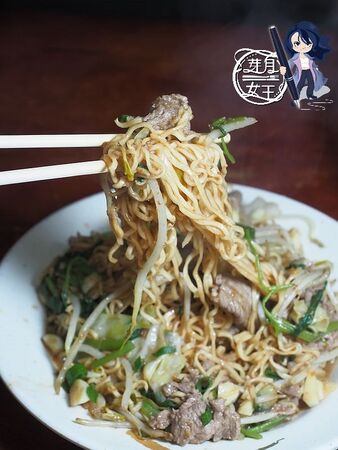 ▲▼桃園中壢隱藏版美食「芃原小館」,豬肝麵超大一碗只要80元!(圖/部落客芽月提供)