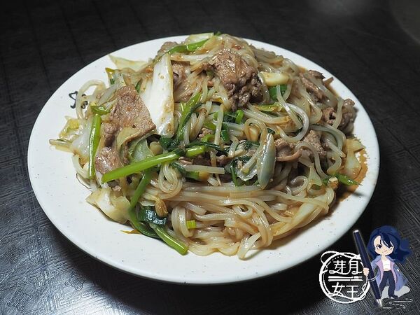 ▲▼桃園中壢隱藏版美食「芃原小館」,豬肝麵超大一碗只要80元!(圖/部落客芽月提供)