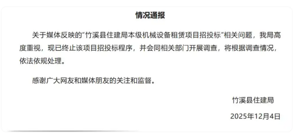 ▲▼ 5位評審小組成員名字與百度文庫“10000中國普通人名大全”前五個名字一致 。(圖/翻攝 百度)