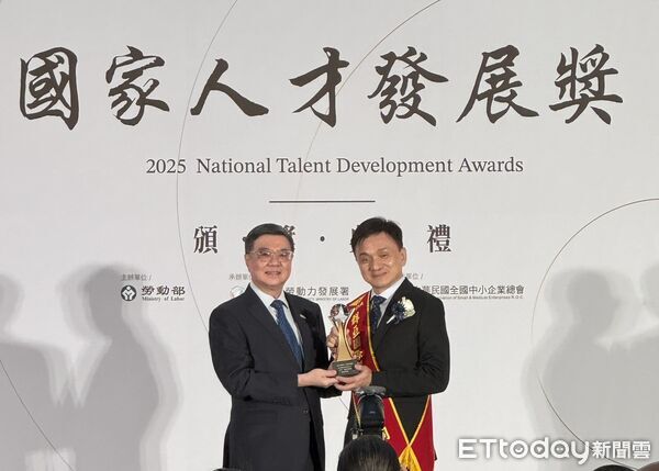 ▲群亞國際以「AI驅動・創視未來」人才培育模式脫穎而出,獲頒國家人才發展獎傑出個案。(記者林東良翻攝,下同)