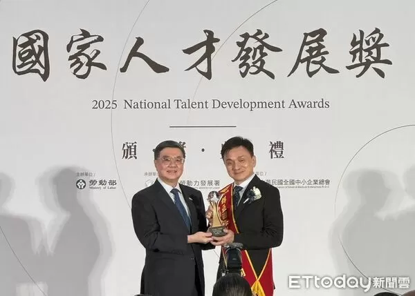 ▲群亞國際以「AI驅動・創視未來」人才培育模式脫穎而出,獲頒國家人才發展獎傑出個案。(記者林東良翻攝,下同)